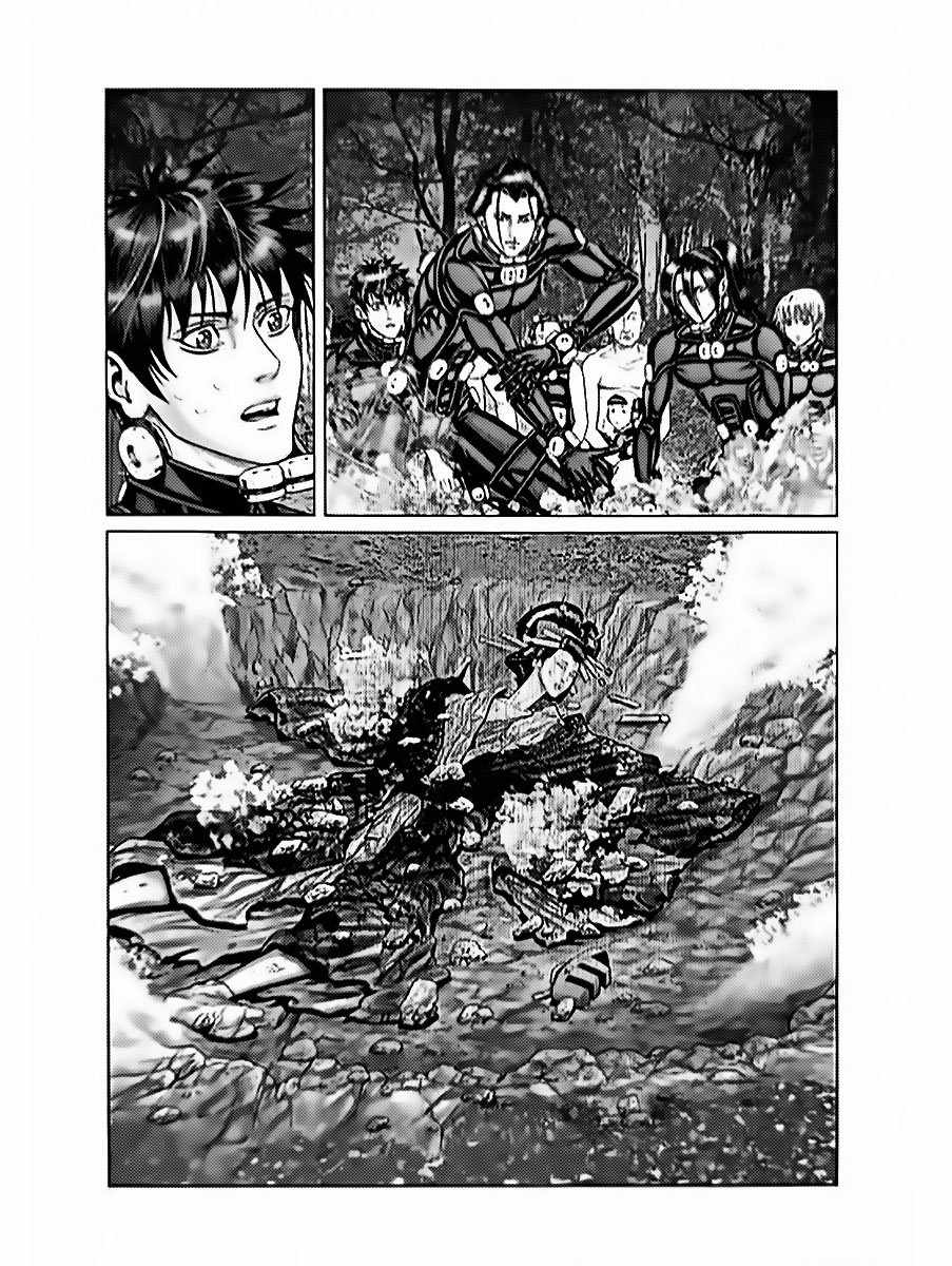 Gantz:E Chapter 60 8